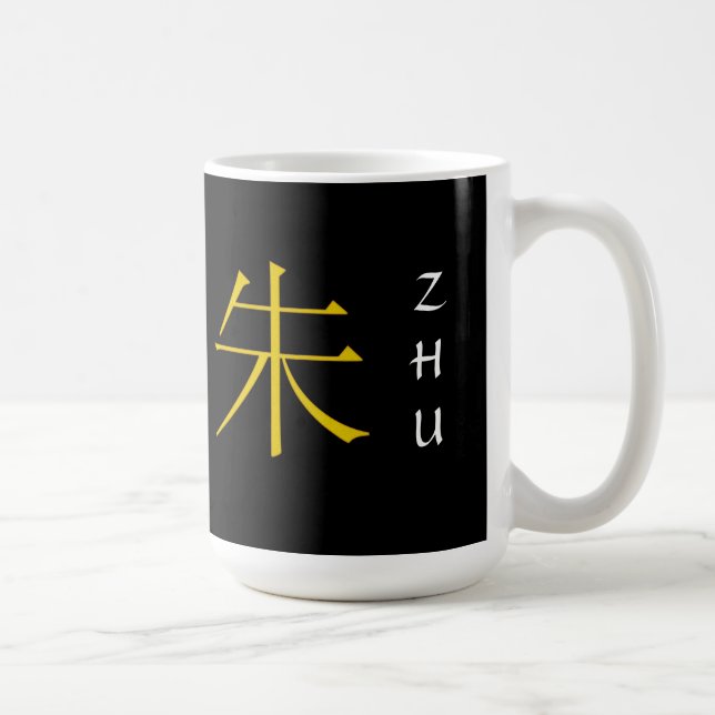 Zhu-Monogramm Tasse (Rechts)