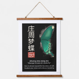Zhuangzi träumt von einem Schmetterling Wandteppich Mit Holzrahmen