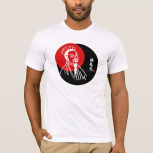Zhuge Liang. Stratege-und Taoist-Meister T-Shirt