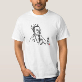 Zhuge Liang. Stratege-und Taoist-Meister T-Shirt