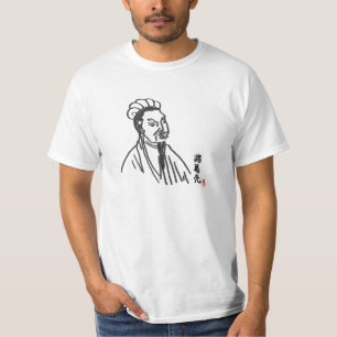 Zhuge Liang. Stratege-und Taoist-Meister T-Shirt