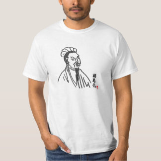 Zhuge Liang. Stratege-und Taoist-Meister T-Shirt