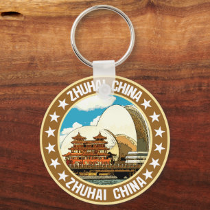 Zhuhai Schlüsselanhänger