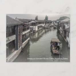 © Zhujiajiao Ancient Water Town, Shanghai, China Postkarte