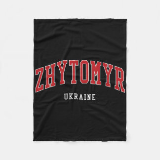 Zhytomyr Ukraine College University Style Fleecedecke