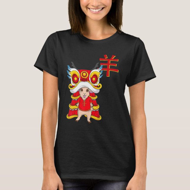 Ziege Chinesisches Neujahr 2027 Lunar Zodiac Sign  T-Shirt (Vorderseite)