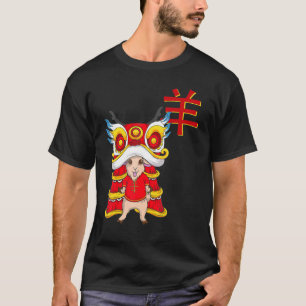 Ziege Chinesisches Neujahr 2027 Lunar Zodiac Sign T-Shirt