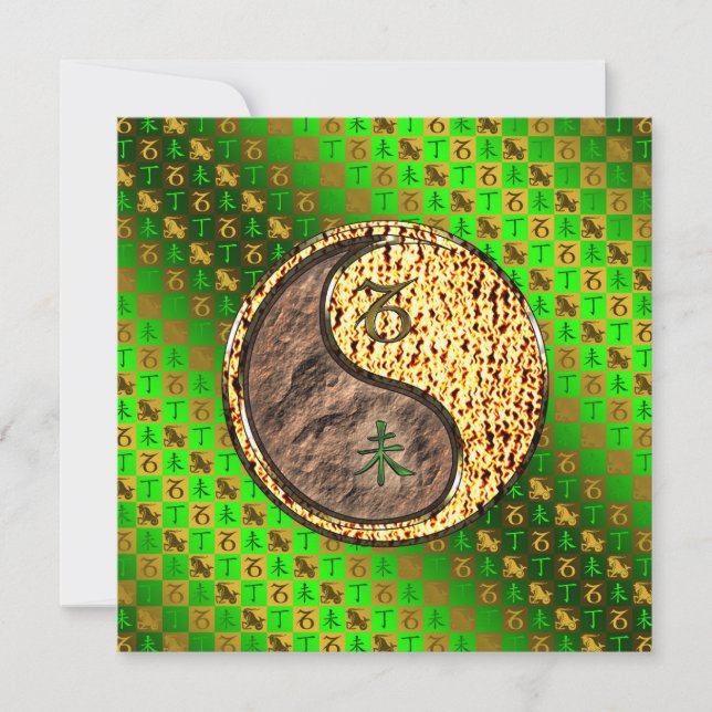 Ziegenbock Karte (Vorderseite)