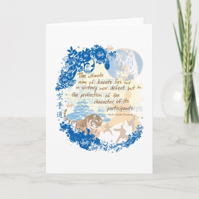 Ziel von Karate Karte (Vorderseite)