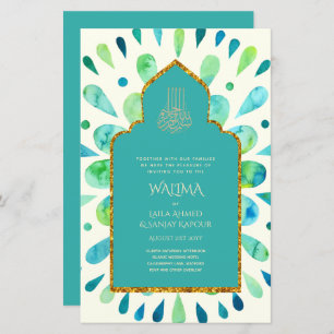Zierbilingual WALIMA Nikah Muslime Hochzeit