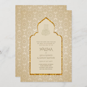 Zierbilingual WALIMA Nikah Muslime Hochzeit Einladung