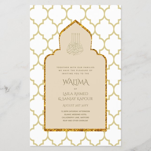 Zierbilingual WALIMA Nikah Muslime Hochzeit Flyer (Vorne)