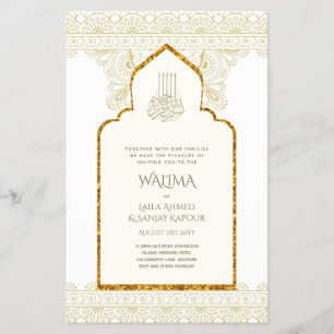 Zierbilingual WALIMA Nikah Muslime Hochzeit Flyer
