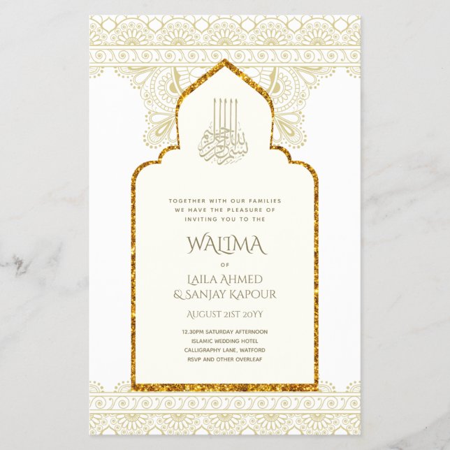 Zierbilingual WALIMA Nikah Muslime Hochzeit Flyer (Vorne)