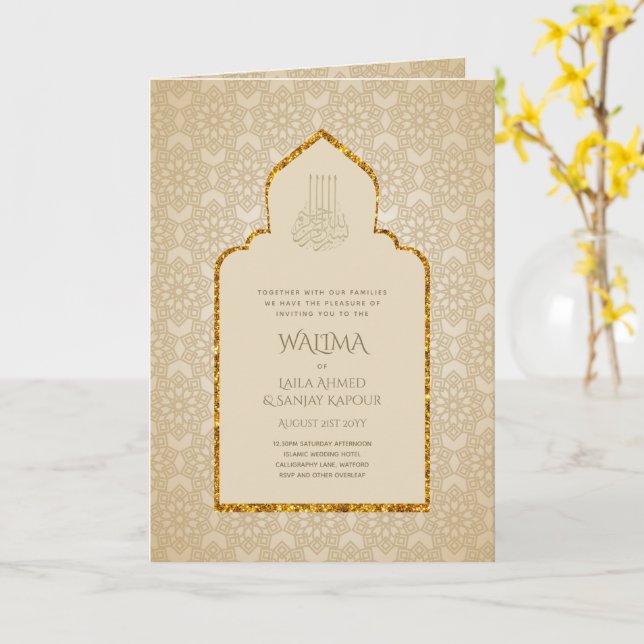 Zierbilingual WALIMA Nikah Muslime Hochzeit Karte (Gelbe Blume)