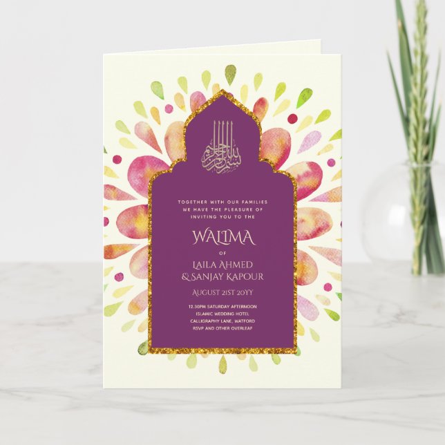 Zierbilingual WALIMA Nikah Muslime Hochzeit Karte (Vorderseite)