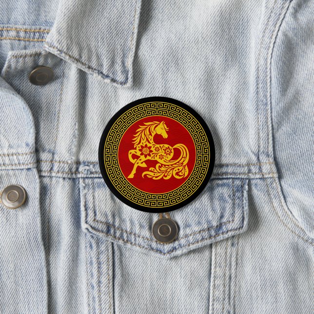 Zierchinesisches Neujahrspferd Button (Beispiel)