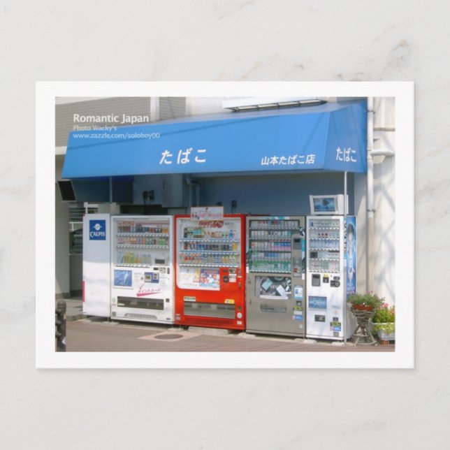 Zigarettenautomat, Japan Postkarte (Vorderseite)