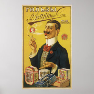 Zigarettenpapiere - Vintage Werbung Poster