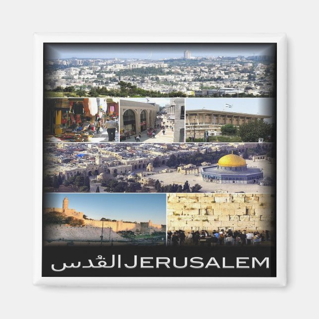 zIL005 JERUSALEM, Israel, Naher Osten, Kühlschrank Magnet (Vorne)