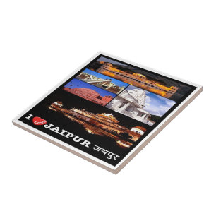 zIN003 i Liebe JAIPUR Indien, Asien, Fliese