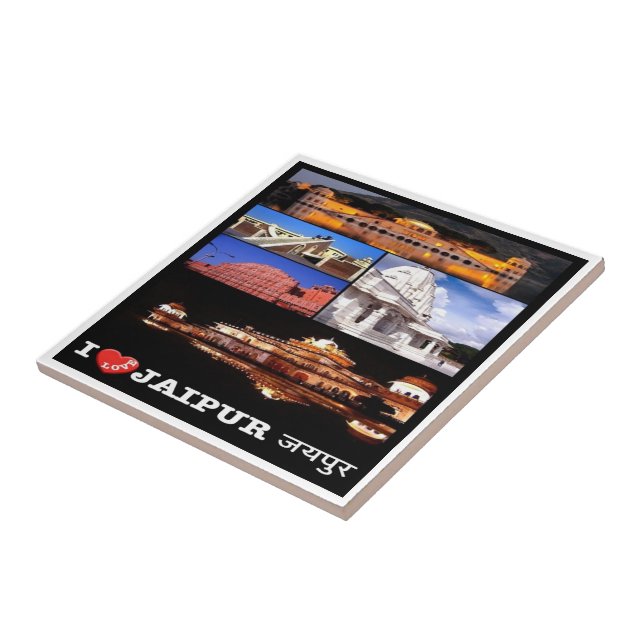 zIN003 i Liebe JAIPUR Indien, Asien, Fliese (Seite)