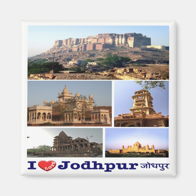 zIN006 i Liebe JODHPUR, Indien, Asien, Kühlschrank Magnet (Vorne)