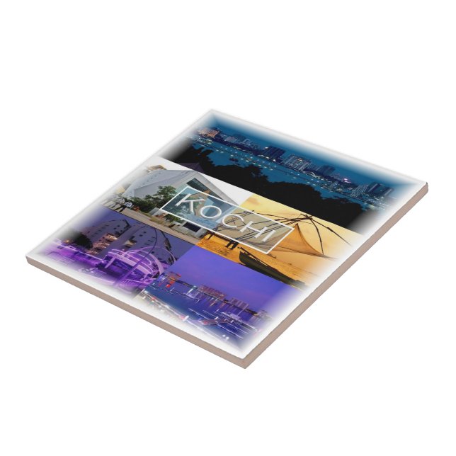 zIN007 KOCHI, Indien, Asien, Fliese (Seite)