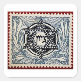 Zion Magen David Jerusalem Israel JNF-KKL Quadratischer Aufkleber