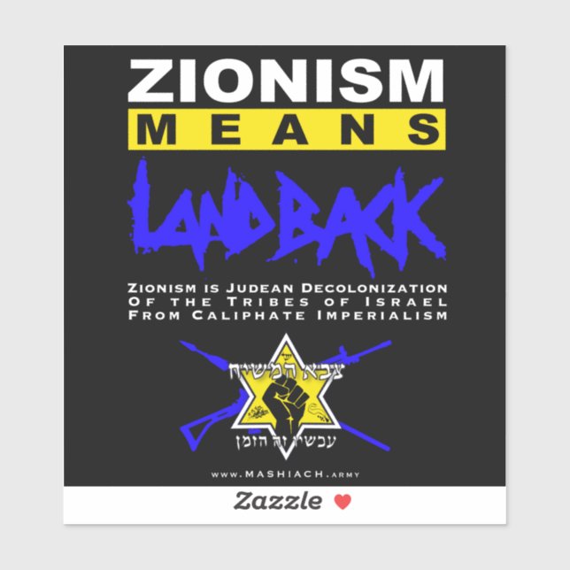 ZIONISMUS BEDEUTET LANDBACK! AUFKLEBER (Blatt)
