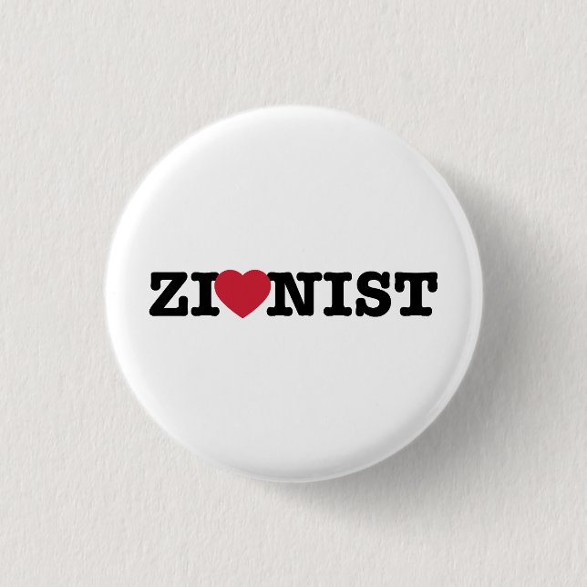 Zionist Button (Vorderseite)
