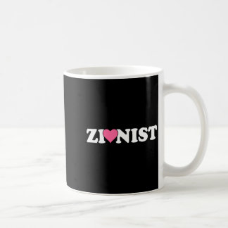Zionist Funny Valentine Day Retro Love Meme Family Kaffeetasse