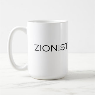 Zionist text design kaffeetasse