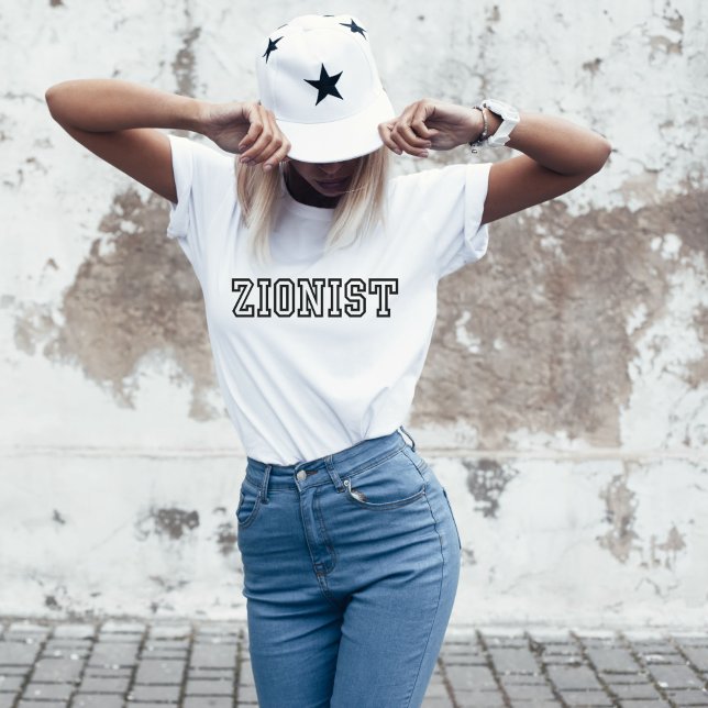 Zionist, Unterstützung für Israel, Simple Minimali T-Shirt (Von Creator hochgeladen)