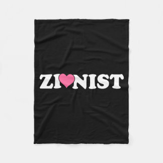 Zionistischer Funny Valentine Day Retro-Liebes-Mem Fleecedecke
