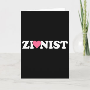Zionistischer Lustiger Valentinstag Retro-Liebes-M Karte