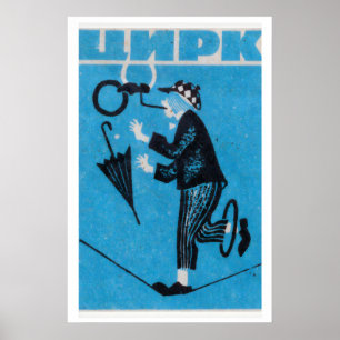 Zirkus Hochseil - Matchbox Druck - Ästhetische Wan Poster