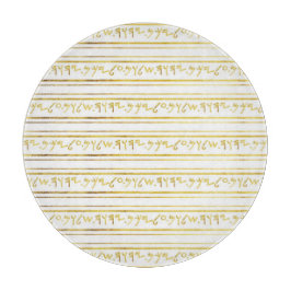 Zitat aus der hebräischen Gold Paleo-Bibel Schneidebrett