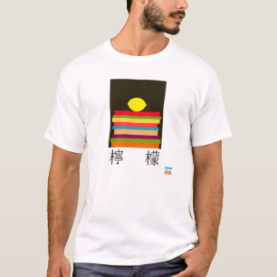 Zitrone auf japanisch T-Shirt
