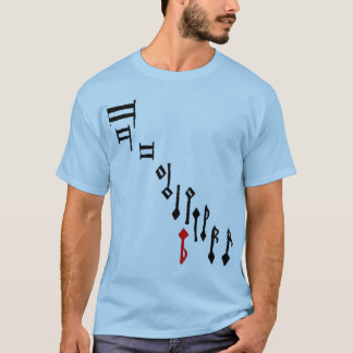 Zittern viol Gemahlentwurf 2 T-Shirt