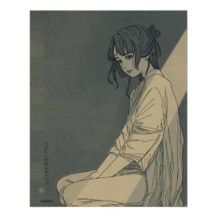 Zitterndes Licht von Sakutarō Hagiwara Kanji Poster