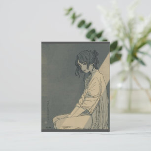 Zitterndes Licht von Sakutaro Hagiwara Kanji Postkarte