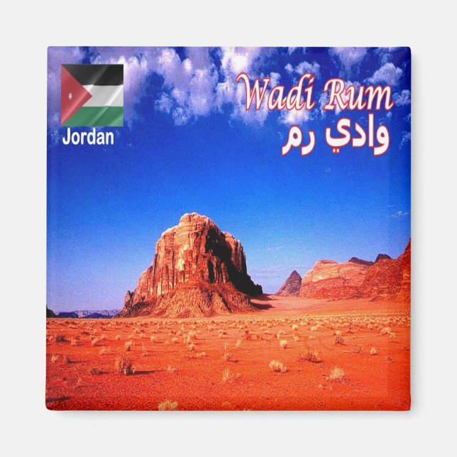 zJO013 Wüste WADI RUM, Jordanien, Kühlschrank Magnet (Vorne)