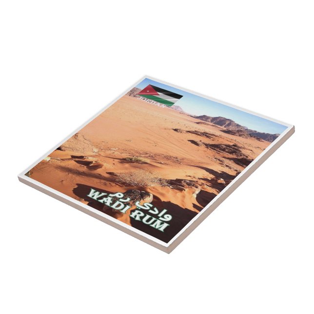 zJO017 Wüste WADI RUM, Jordanien, Fliese (Seite)