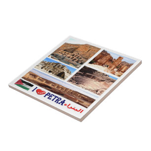 zJO020 i Liebe PETRA, Jordanien, Asien, Fliese