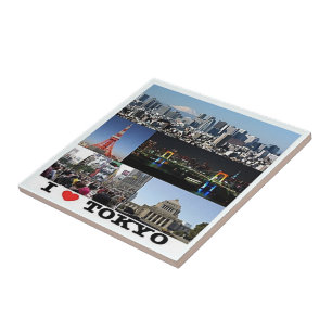 zJP003 i Liebe TOKIO, Japan, Asien, Fliese