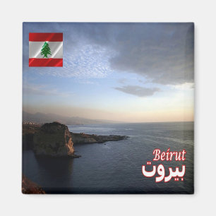 zLB007 BEIRUT Sonnenuntergang, Libanon, Asien, Küh Magnet