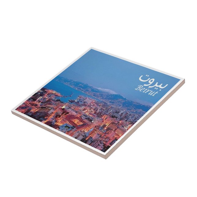 zLB008 BEIRUT Panorama, Libanon, Asien, Fliese (Seite)