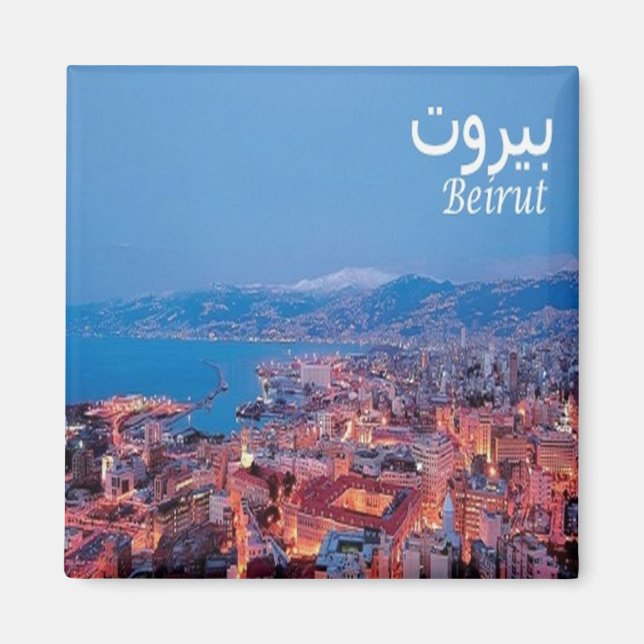 zLB008 BEIRUT Panorama, Libanon, Asien, Kühlschran Magnet (Vorne)