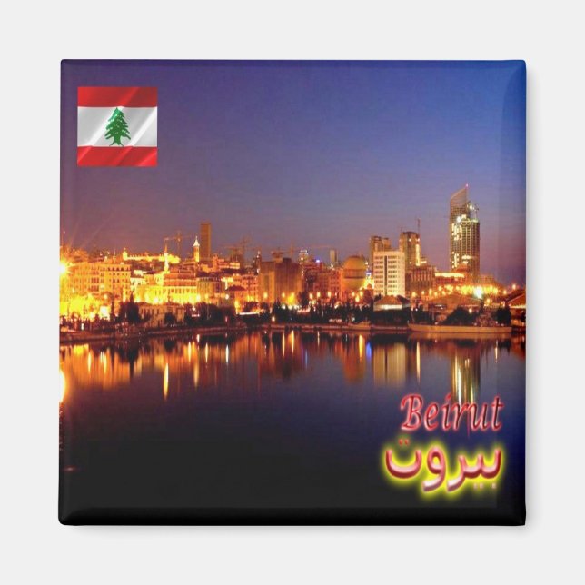 zLB012 BEIRUT Innenstadt, Libanon, Asien, Kühlschr Magnet (Vorne)